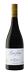 2024 Single Vineyard Dairy Hill Shiraz - View 1